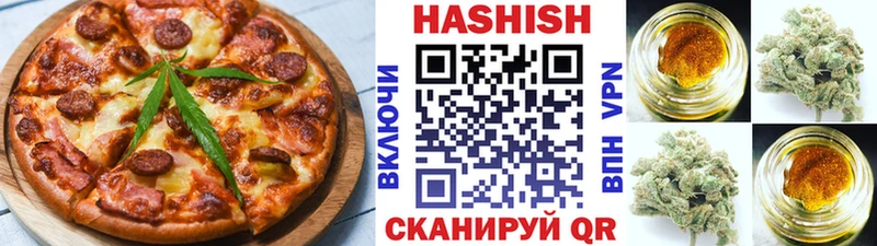 Купить  Агидель  Canna-Cookies конопля 