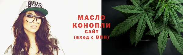 шишки Михайловка
