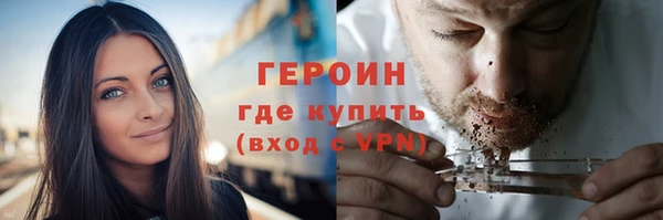 прущие крисы Михайловск