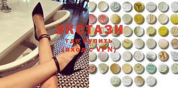 прущие крисы Михайловск