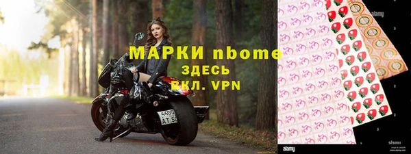 прущие крисы Михайловск